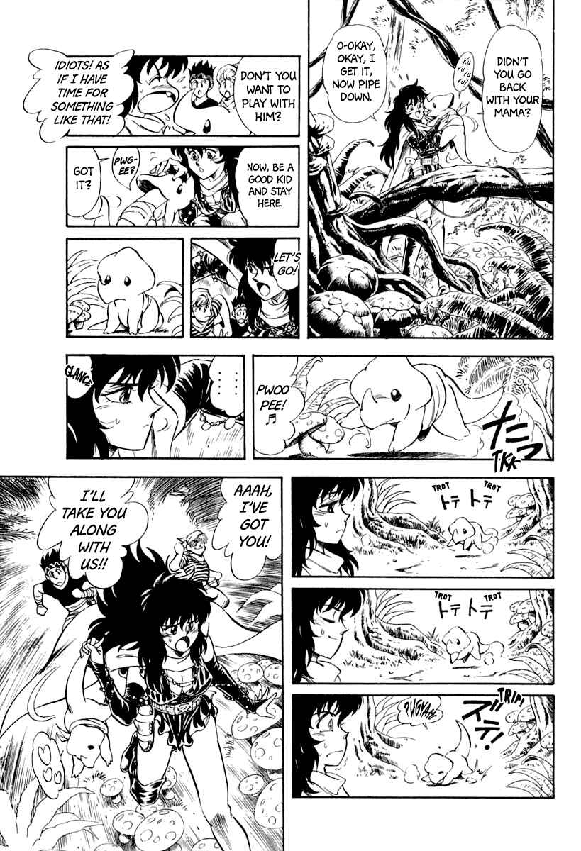 Page 4 Chapter 58 Captain Kid