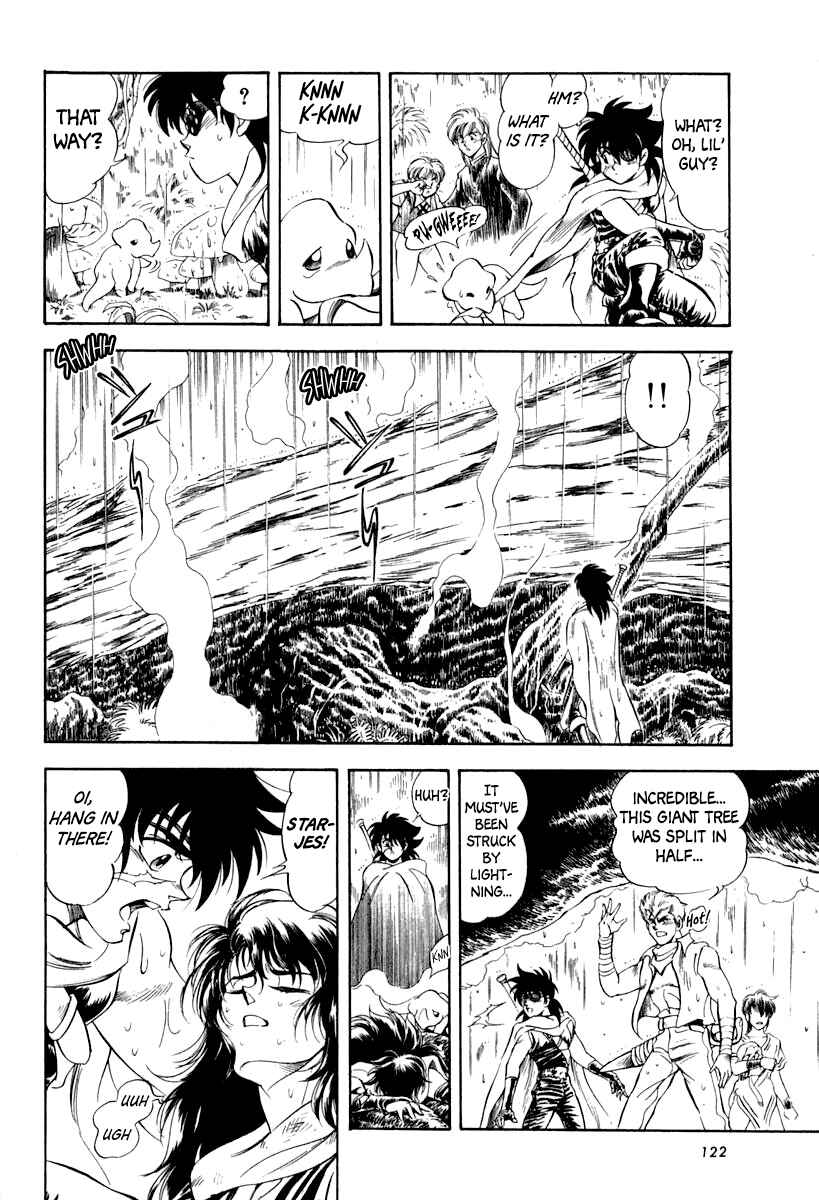 Page 8 Chapter 58 Captain Kid