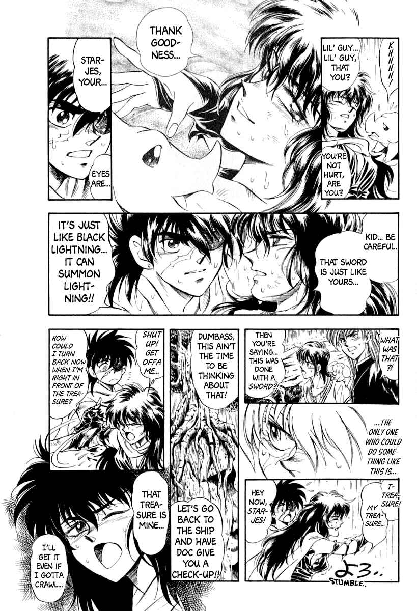 Page 9 Chapter 58 Captain Kid