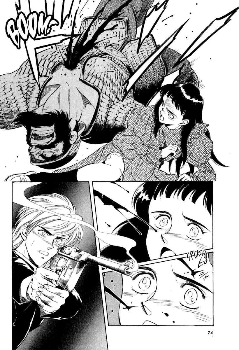 Page 24 Chapter 61 Captain Kid