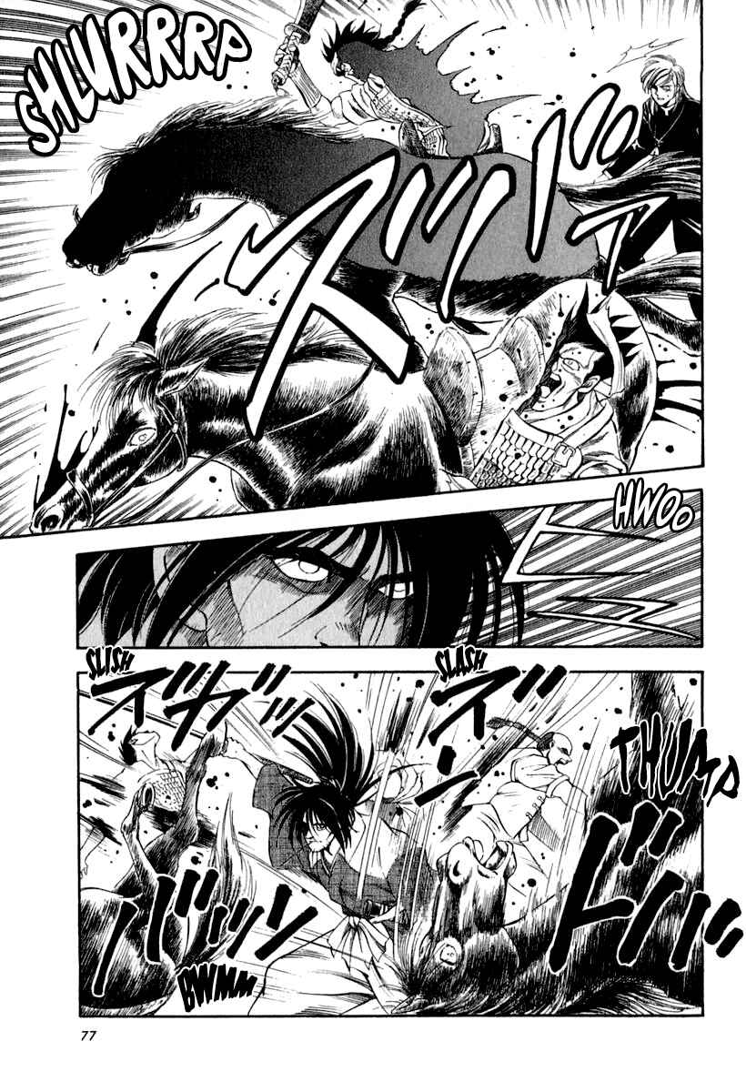 Page 27 Chapter 61 Captain Kid