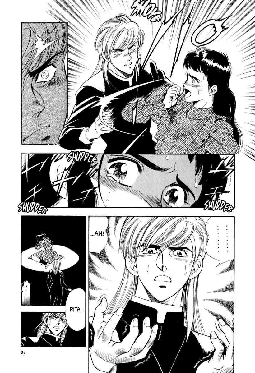 Page 31 Chapter 61 Captain Kid