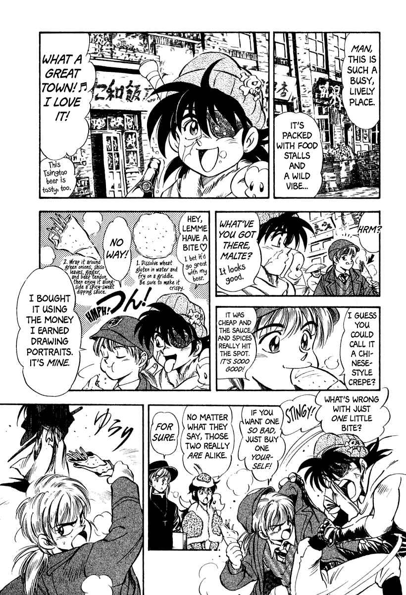 Page 4 Chapter 61 Captain Kid