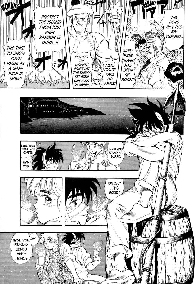 Page 17 Chapter 39 Captain Kid