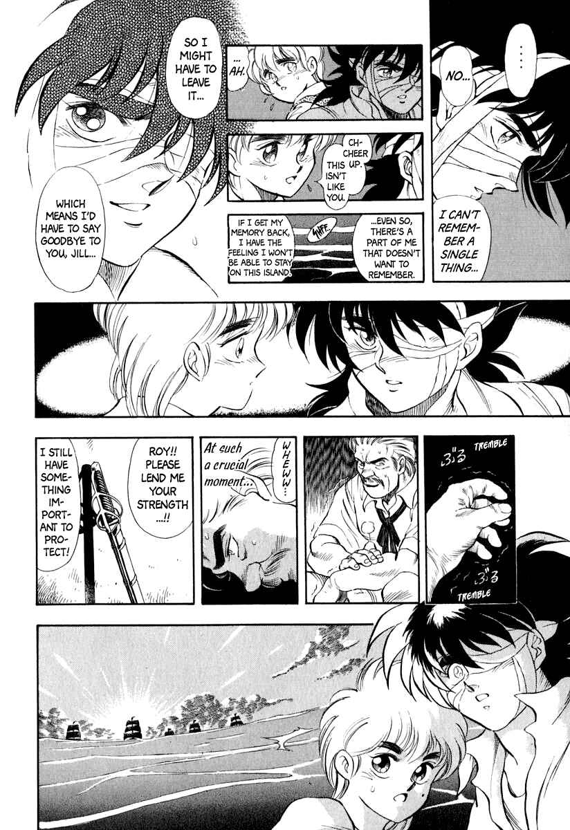 Page 18 Chapter 39 Captain Kid