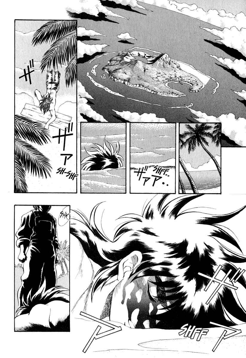 Page 2 Chapter 39 Captain Kid