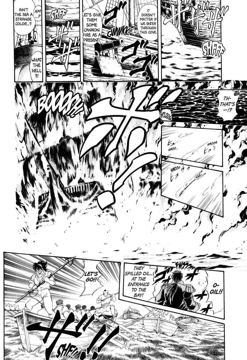 Page 20 Chapter 39 Captain Kid