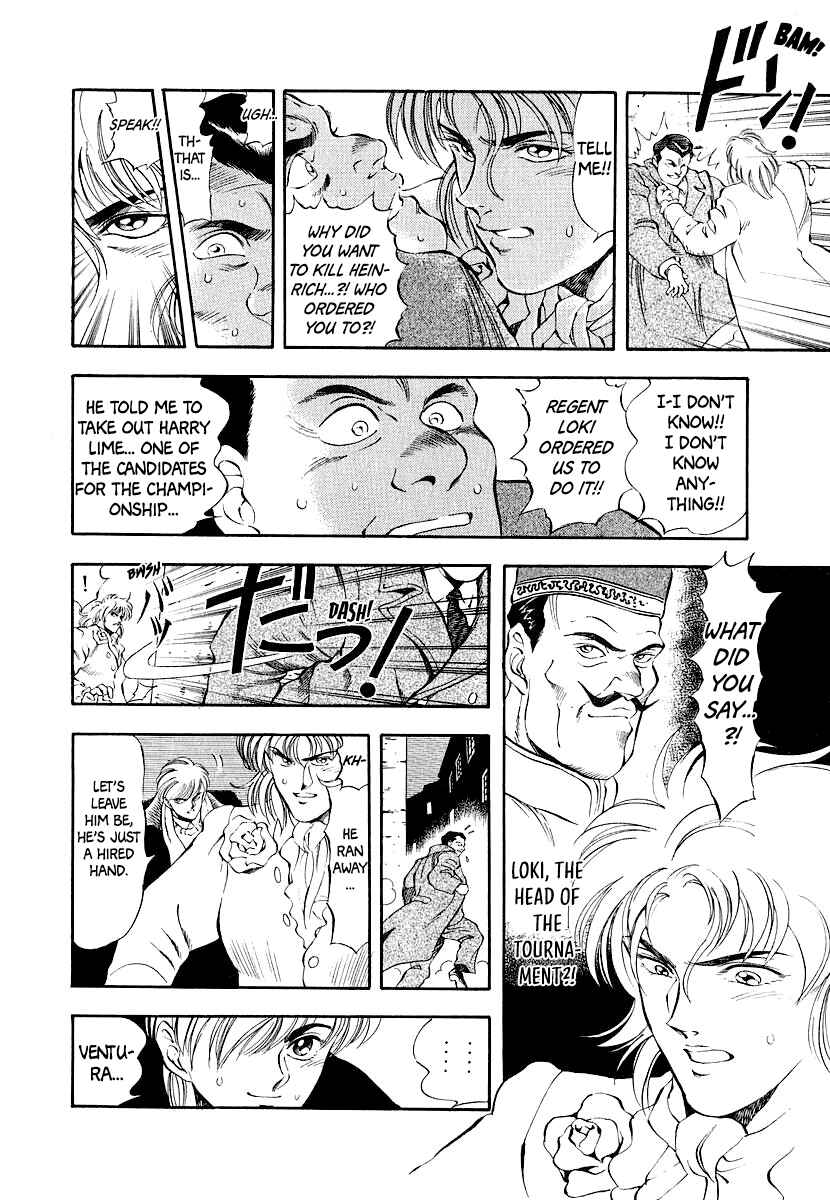 Page 14 Chapter 10 Captain Kid