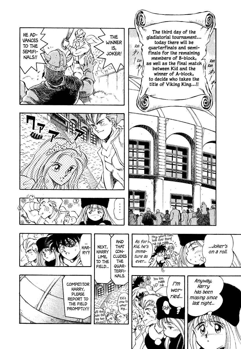 Page 16 Chapter 10 Captain Kid