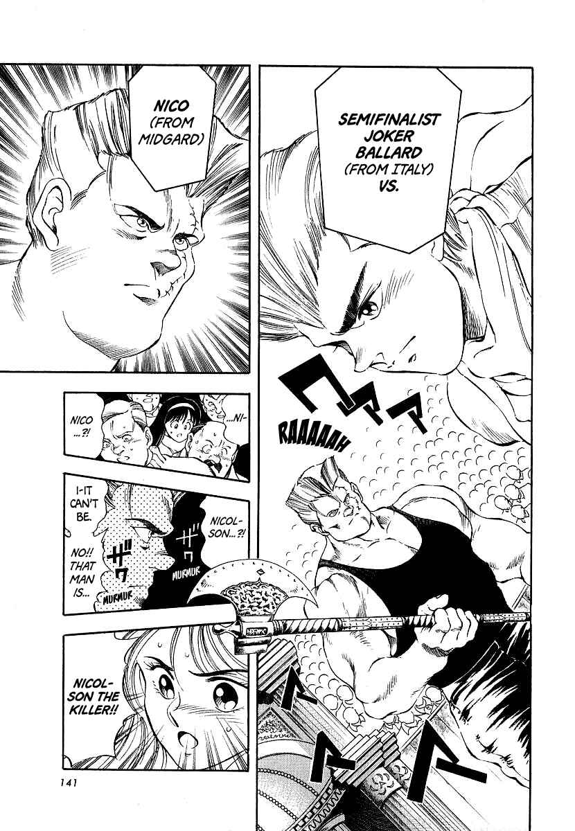 Page 21 Chapter 10 Captain Kid