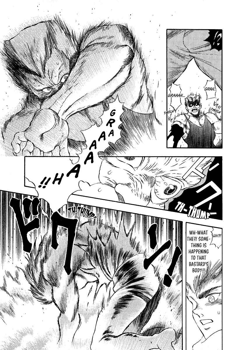 Page 25 Chapter 10 Captain Kid