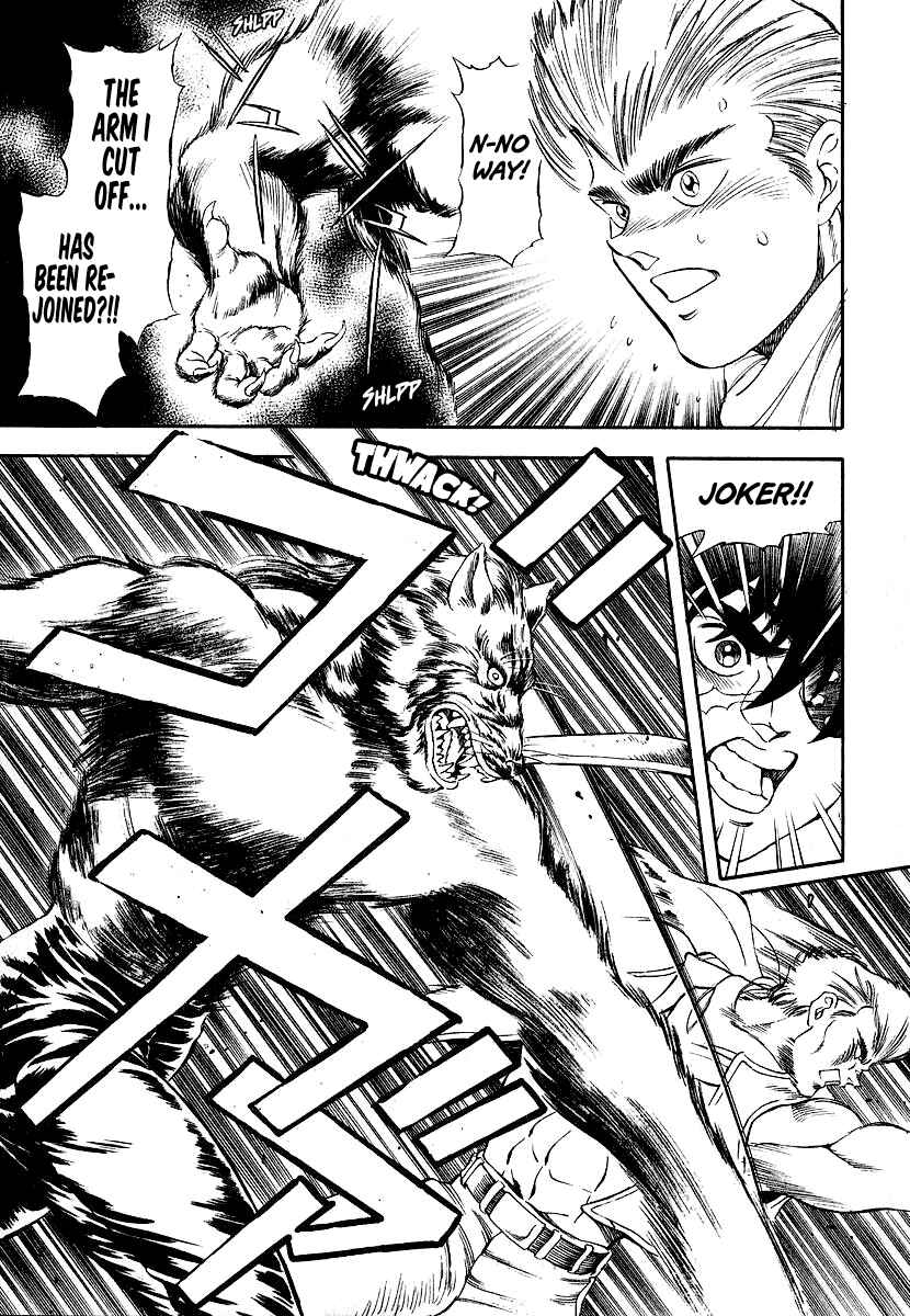 Page 29 Chapter 10 Captain Kid