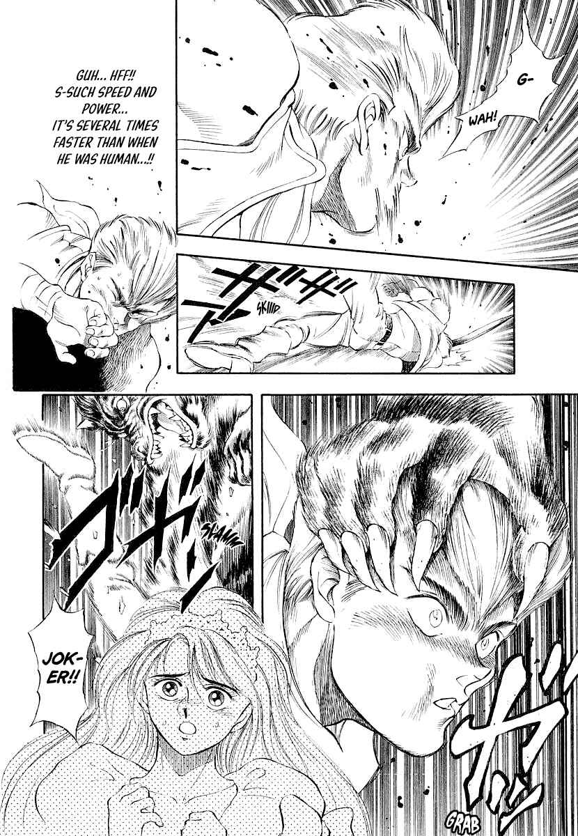 Page 30 Chapter 10 Captain Kid