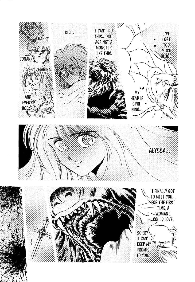 Page 37 Chapter 10 Captain Kid