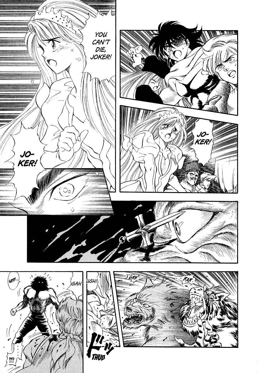 Page 39 Chapter 10 Captain Kid