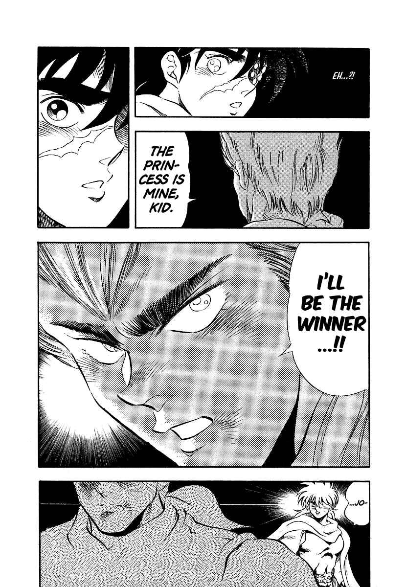 Page 47 Chapter 10 Captain Kid