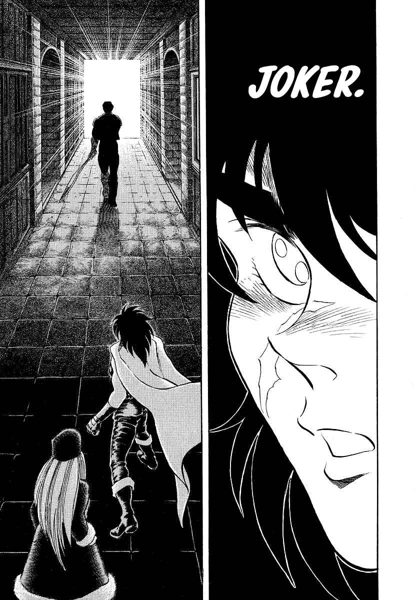 Page 48 Chapter 10 Captain Kid