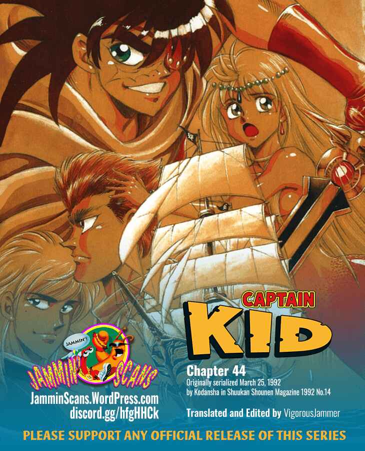 Page 21 Chapter 44 Captain Kid