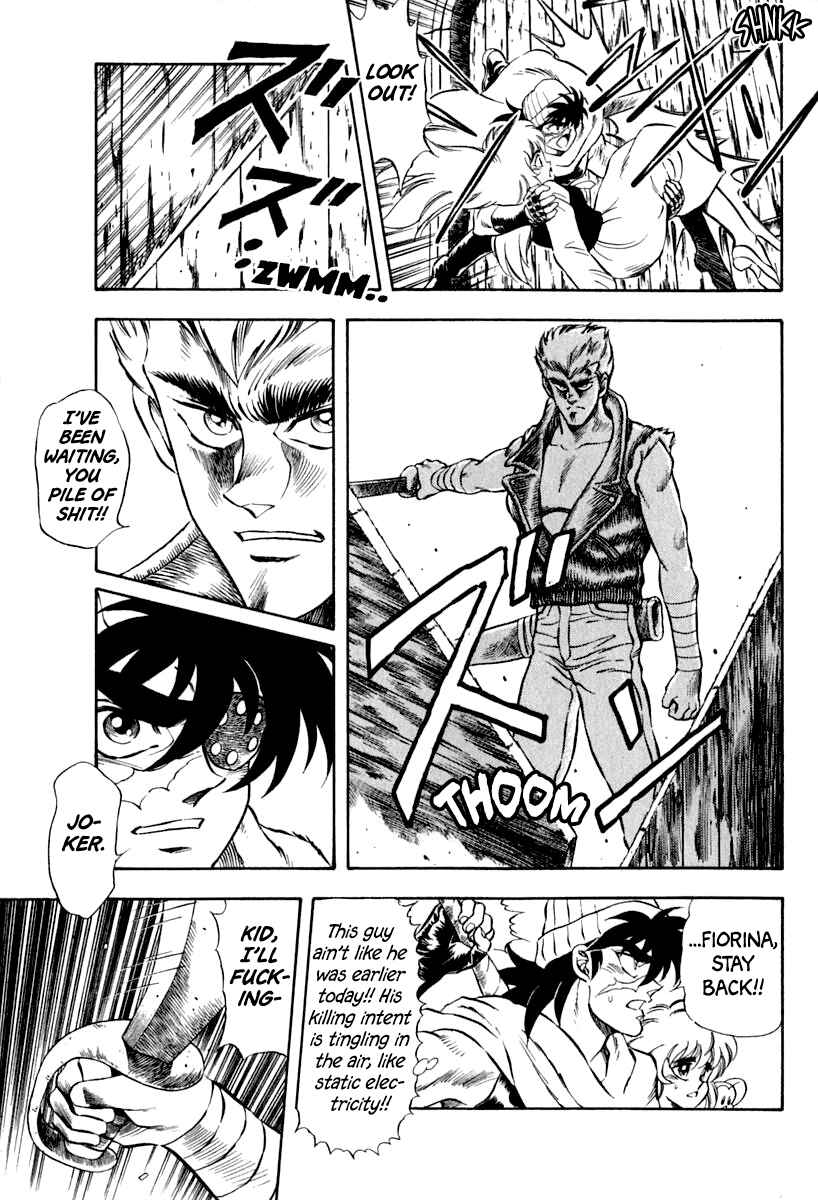 Page 7 Chapter 44 Captain Kid