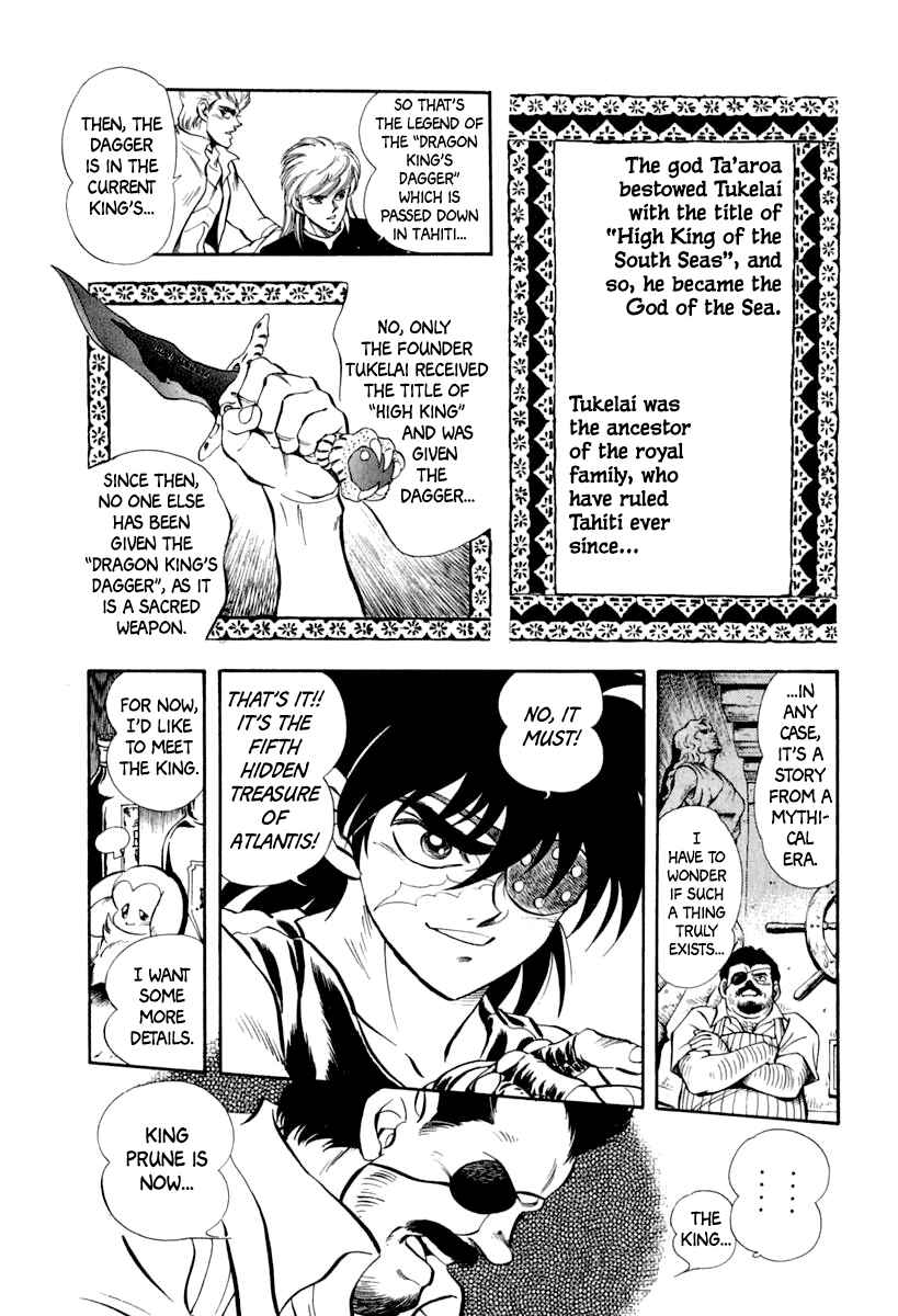 Page 14 Chapter 56 Captain Kid