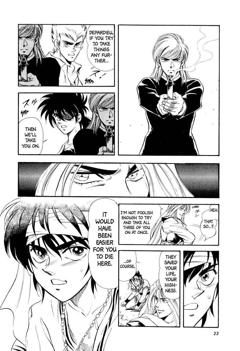 Page 24 Chapter 56 Captain Kid
