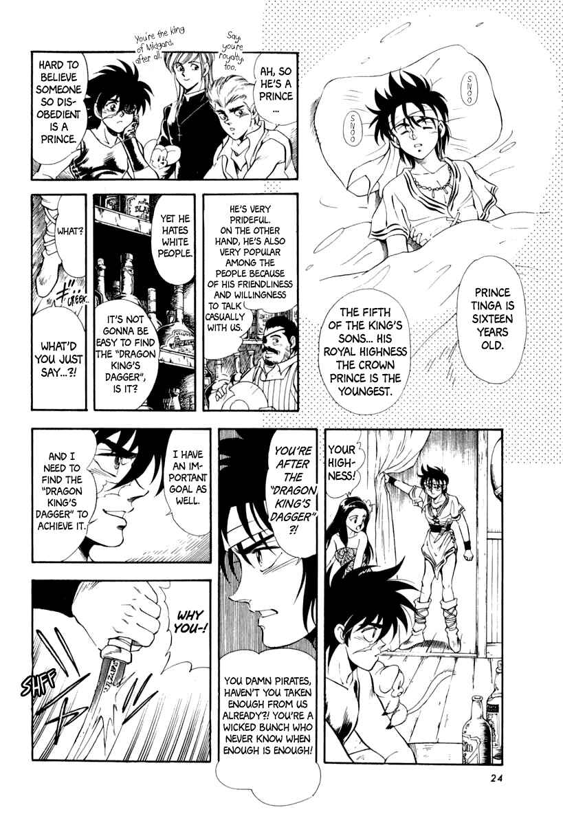 Page 26 Chapter 56 Captain Kid