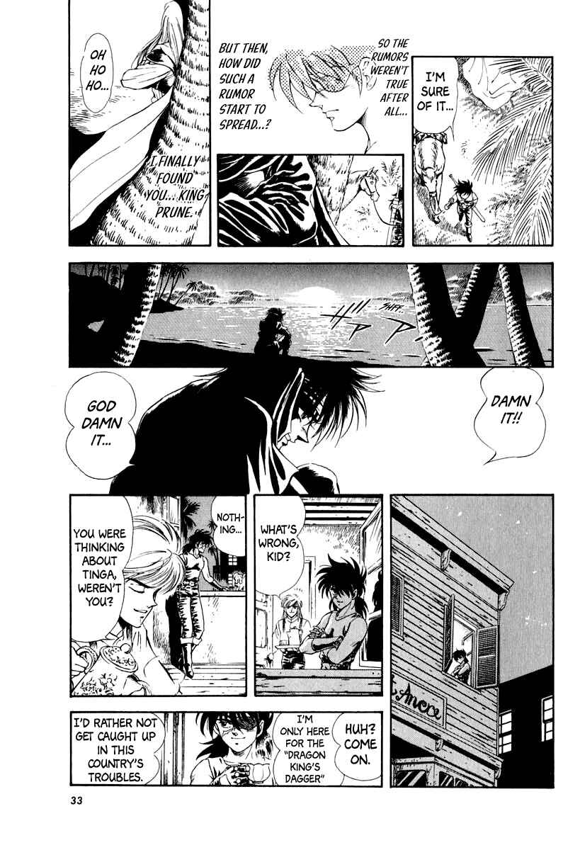 Page 35 Chapter 56 Captain Kid