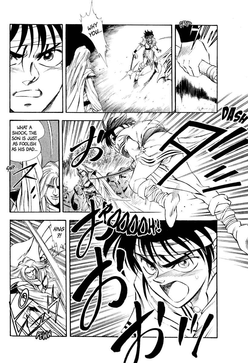 Page 40 Chapter 56 Captain Kid