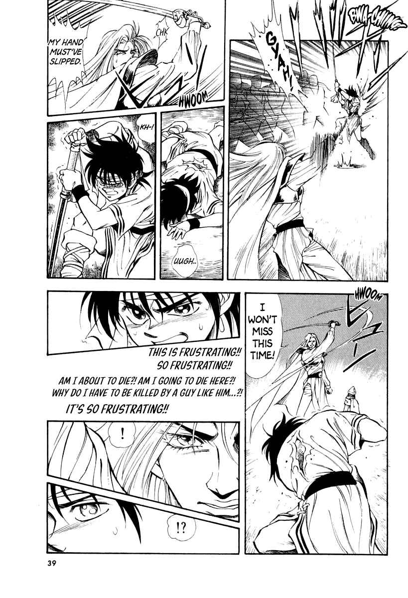Page 41 Chapter 56 Captain Kid
