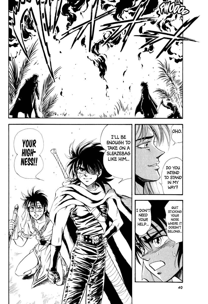 Page 42 Chapter 56 Captain Kid