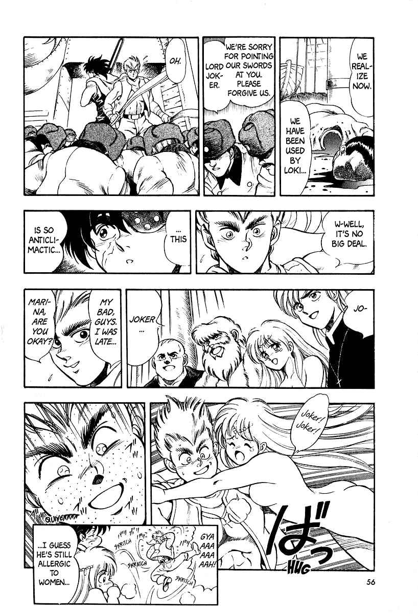Page 2 Chapter 13 Captain Kid