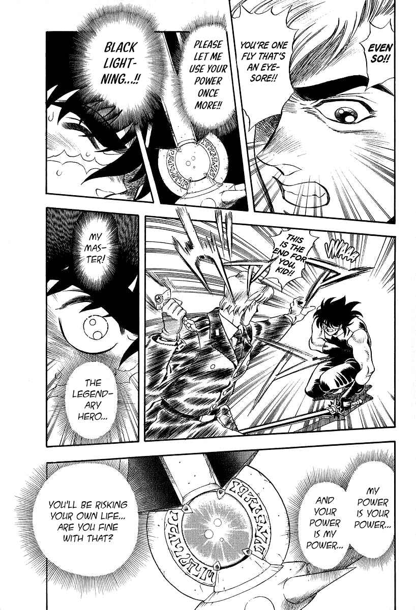 Page 36 Chapter 13 Captain Kid