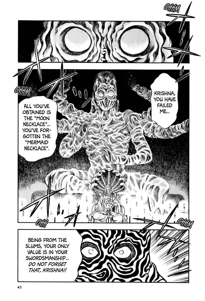 Page 1 Chapter 19 Captain Kid