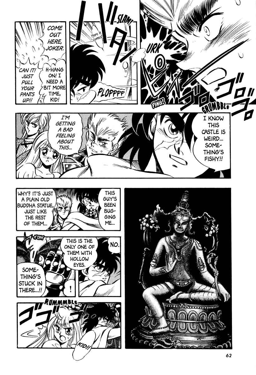 Page 17 Chapter 19 Captain Kid