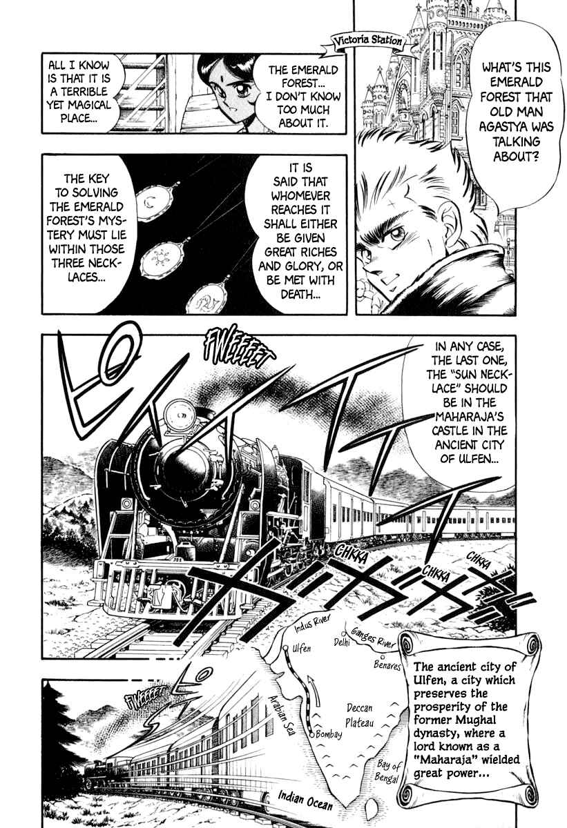 Page 7 Chapter 19 Captain Kid