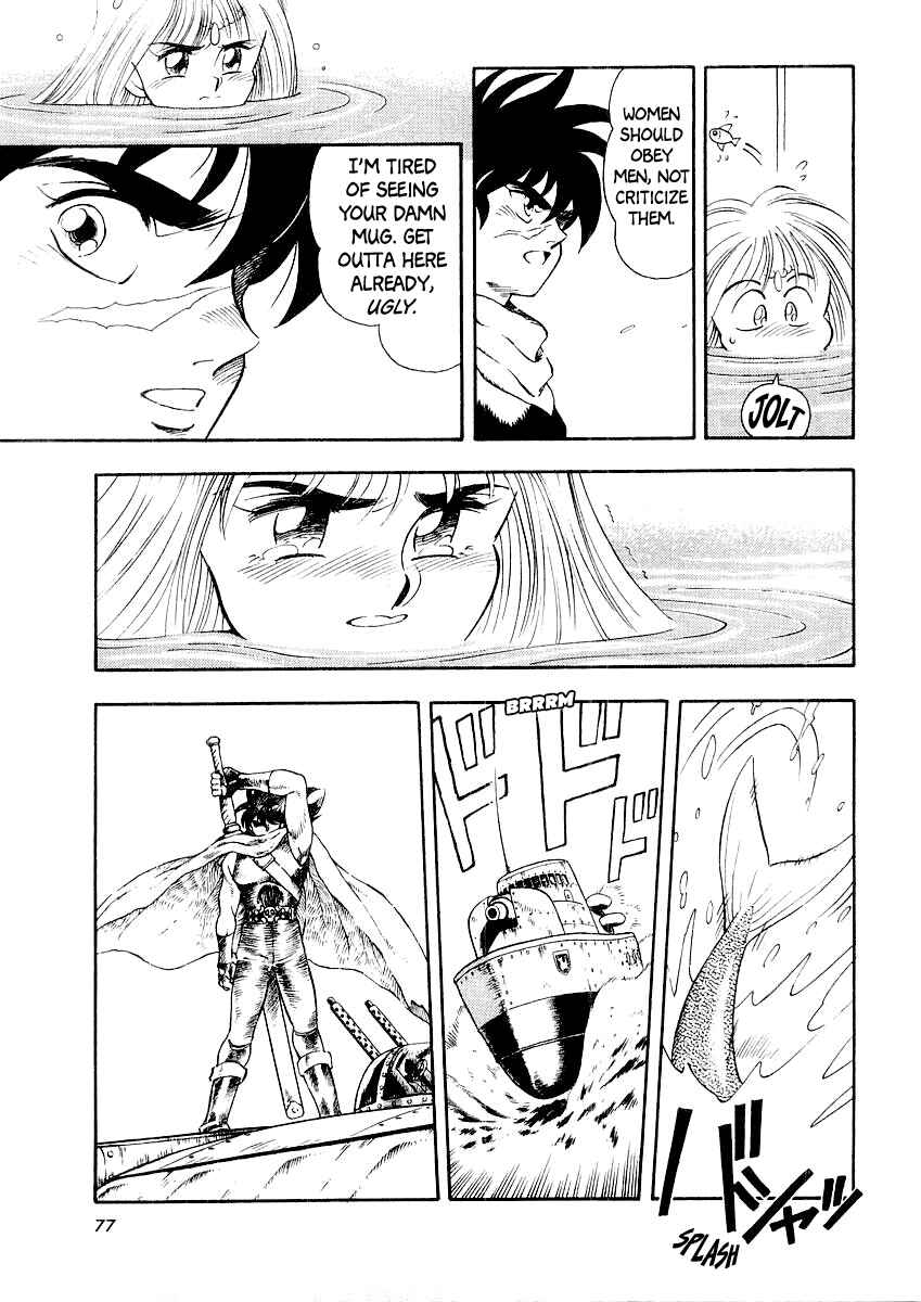 Page 77 Chapter 5 Captain Kid