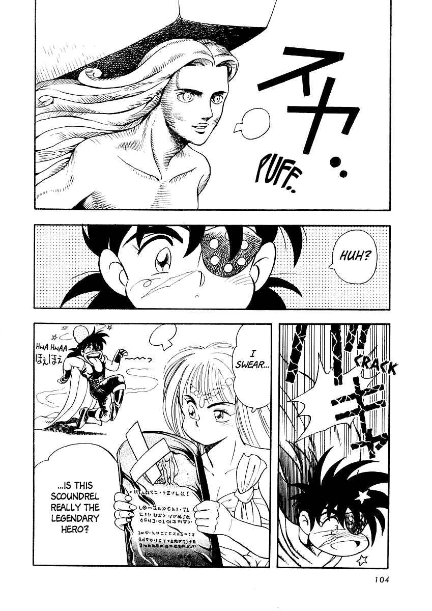 Page 99 Chapter 5 Captain Kid