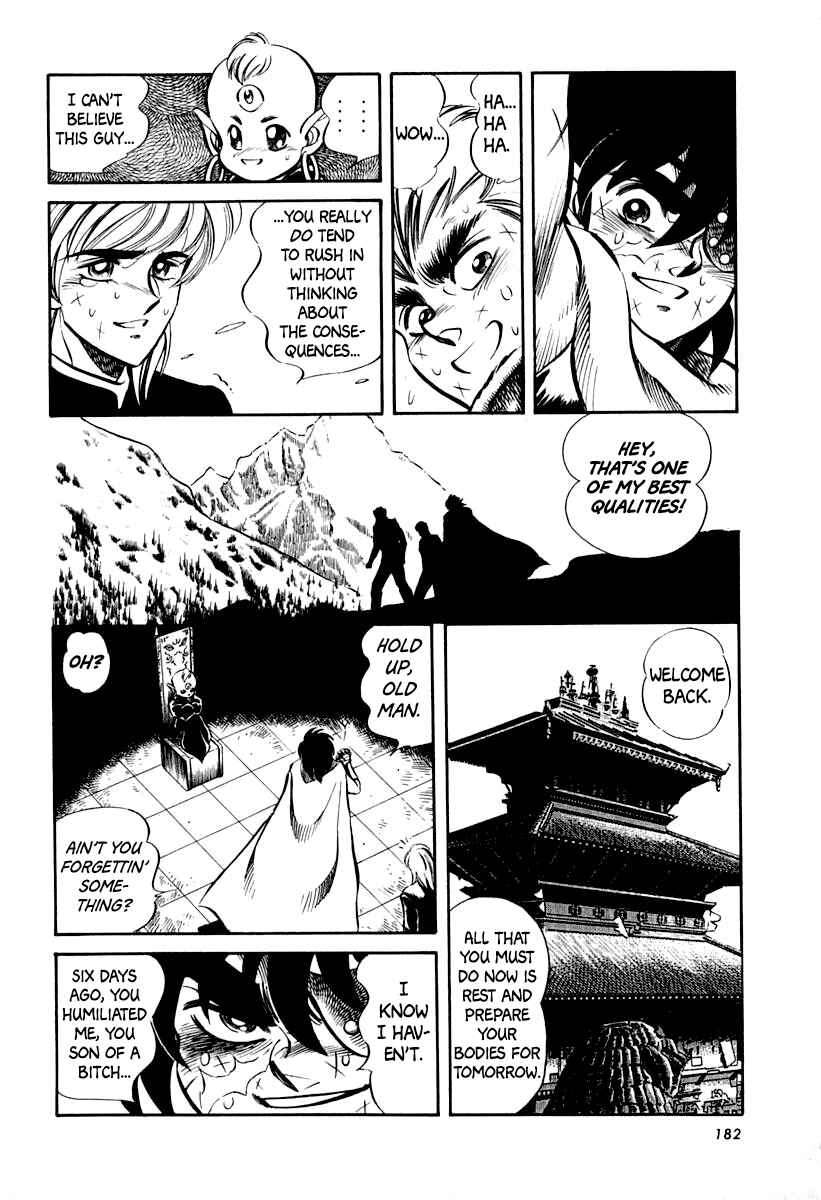 Page 16 Chapter 25 Captain Kid