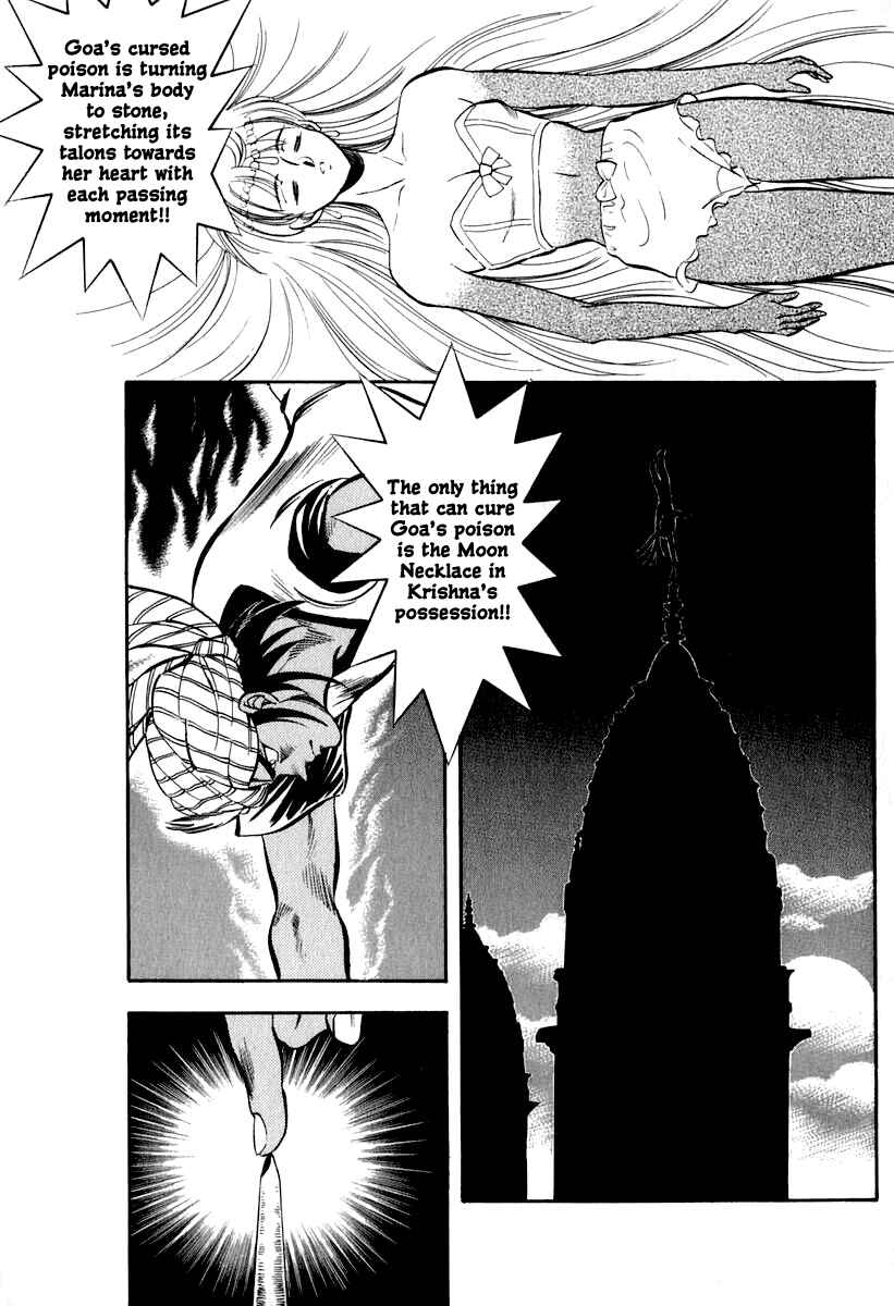 Page 19 Chapter 25 Captain Kid