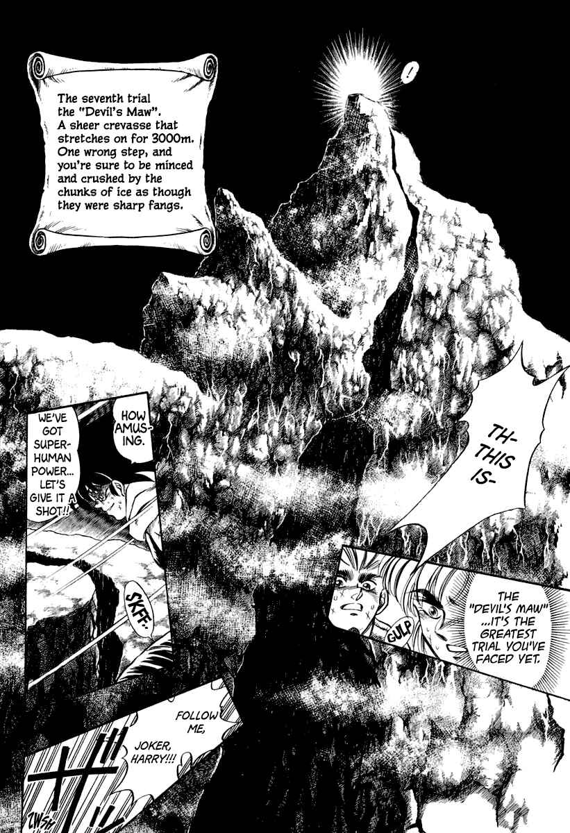 Page 8 Chapter 25 Captain Kid
