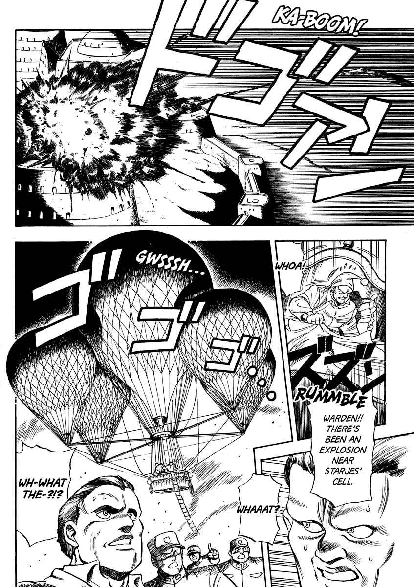 Page 3 Chapter 2 Captain Kid