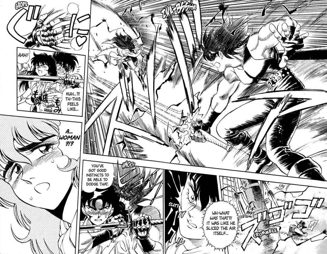 Page 30 Chapter 2 Captain Kid
