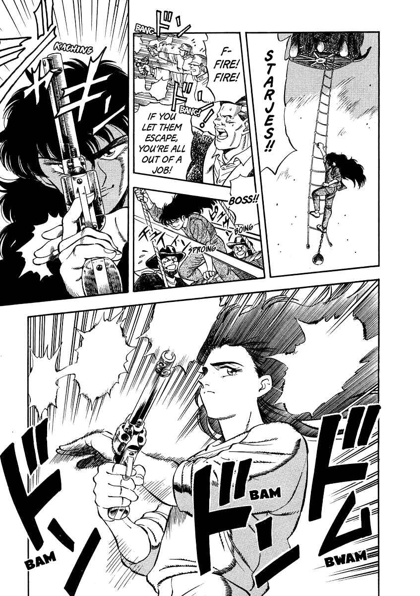 Page 4 Chapter 2 Captain Kid