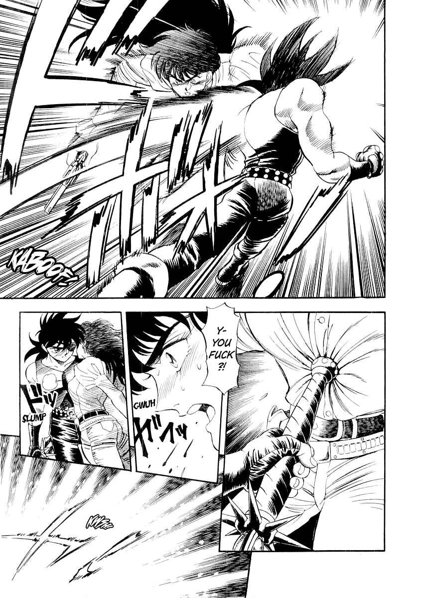 Page 44 Chapter 2 Captain Kid