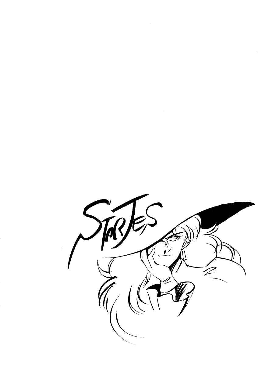 Page 53 Chapter 2 Captain Kid