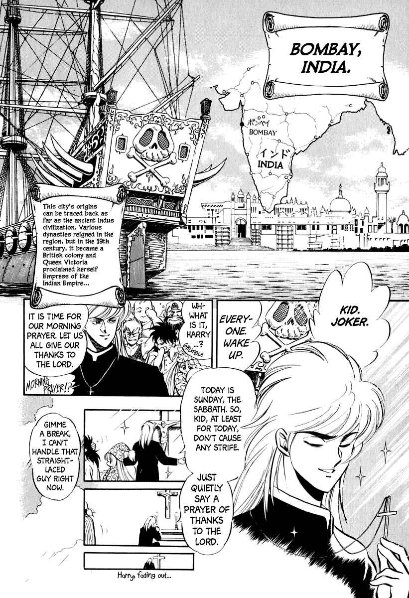 Page 13 Chapter 17 Captain Kid