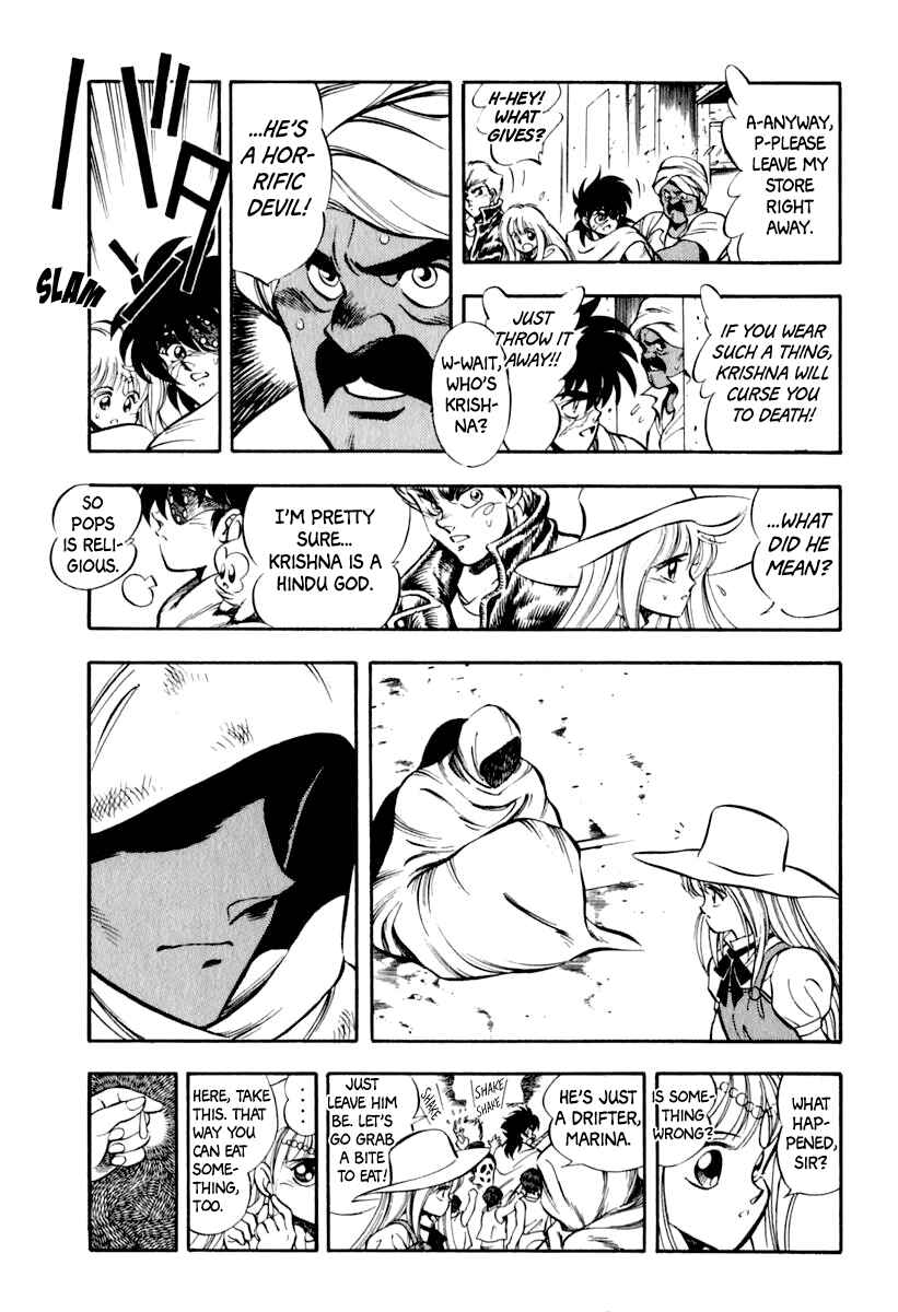 Page 16 Chapter 17 Captain Kid