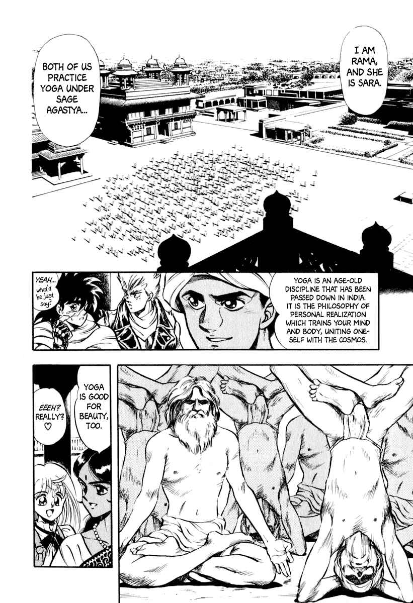 Page 19 Chapter 17 Captain Kid