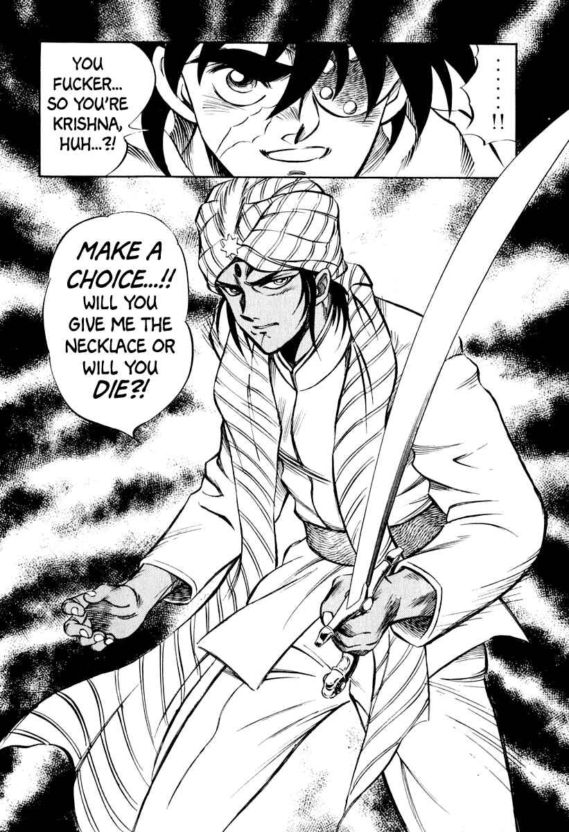 Page 25 Chapter 17 Captain Kid