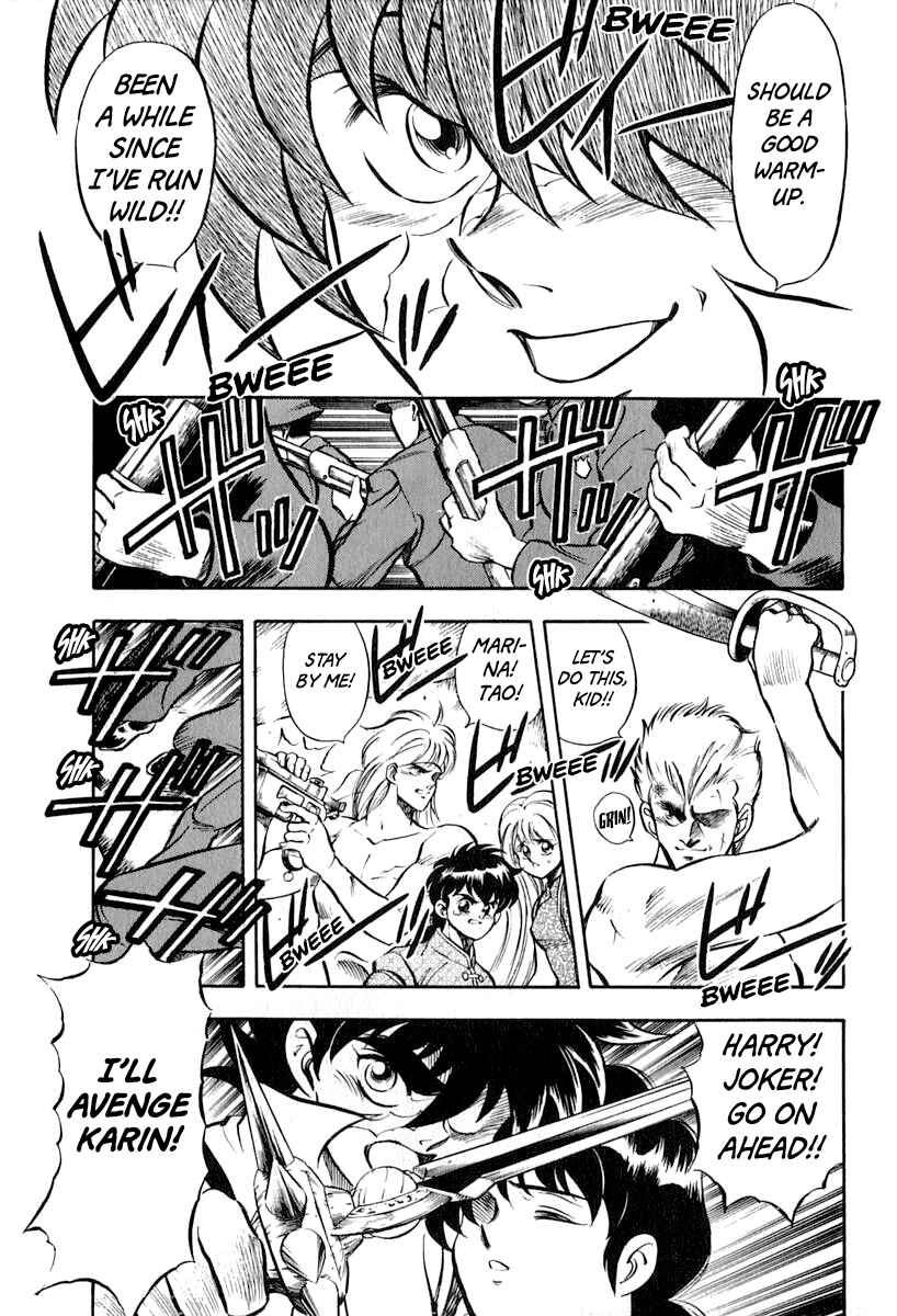 Page 12 Chapter 16 Captain Kid